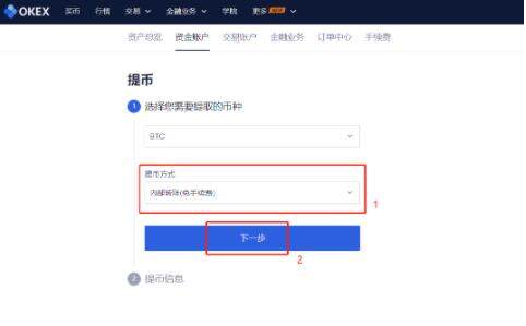 lunc交易所app官网下载_lunc app官网下载2022中文版