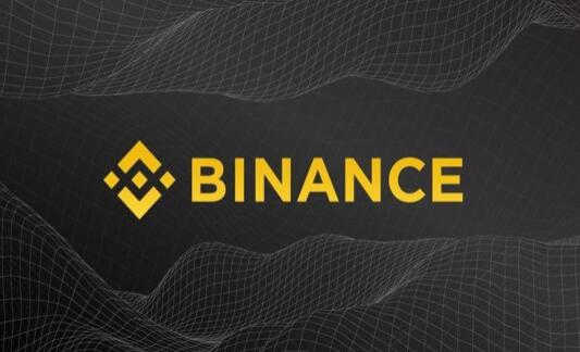 binance交易所官网下载v2.24.1(理想的数字资产交易平台)