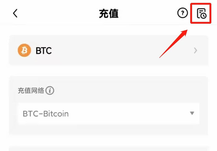 ouyi交易所苹果版 ouyiapp最新版下载安卓