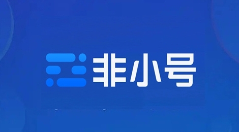 非小号交易app下载官方版安卓