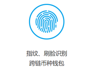 原子链app官方下载安卓版本_原子币下载app安卓下载6.3.1