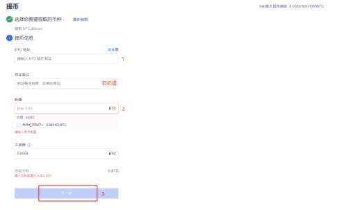 lunc交易所app官网下载_lunc app官网下载2022中文版