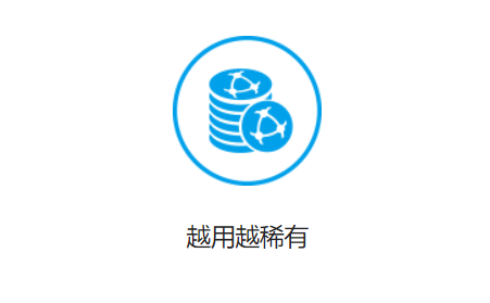 原子链app官方下载安卓版本_原子币下载app安卓下载6.3.1
