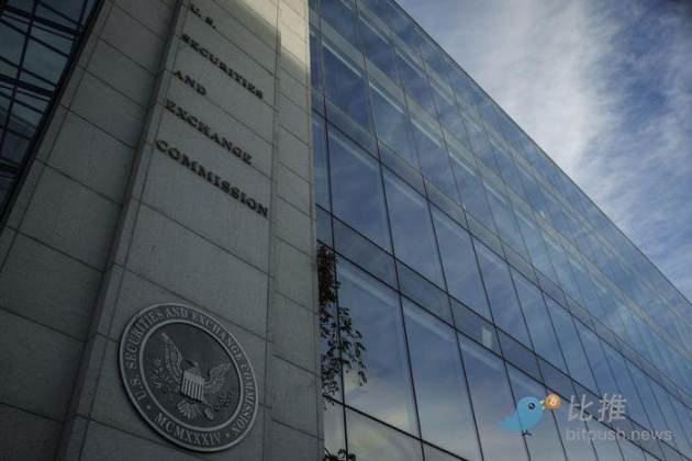 SEC「假官宣」现货比特币 ETF 获批