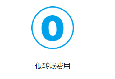 原子链app官方下载安卓版本_原子币下载app安卓下载6.3.1