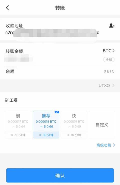 ouyi交易所苹果版 ouyiapp最新版下载安卓