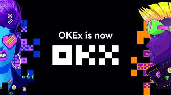 欧易OKX是全球领先的数字资产交易平台之一,主要面向全球用户提供比特币、以太坊等多种数字资产的现货和衍生品交易服务。