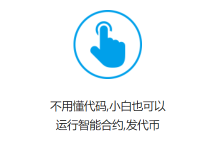 原子链app官方下载安卓版本_原子币下载app安卓下载6.3.1