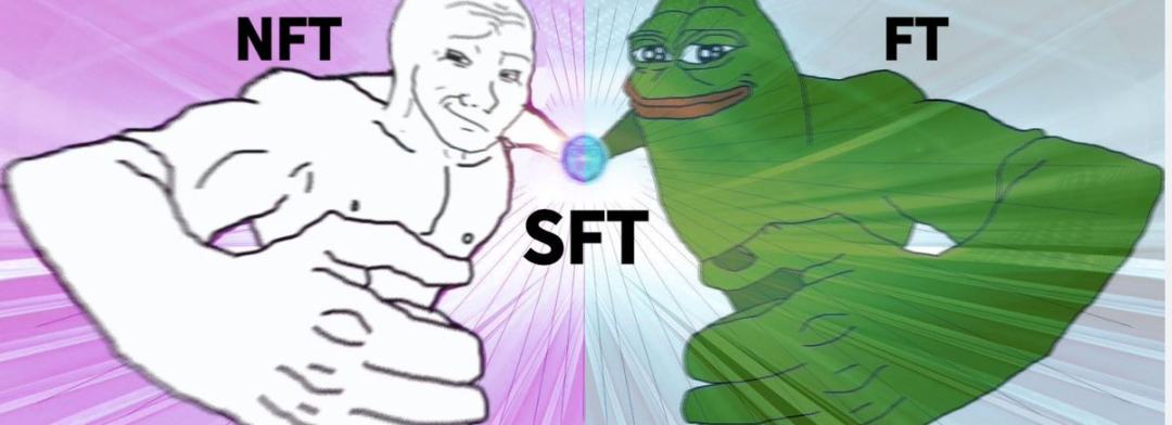 Move智能铭文爆火后,SFT还能有哪些创新玩法?