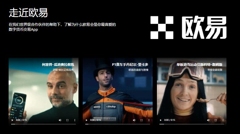 比特币智能选币盯盘软件下载
