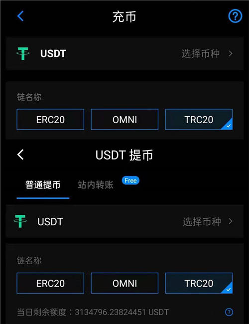 USDTxiaZAI-topay钱包下载