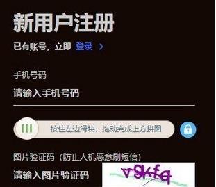3.在全国范围内建立共享投资生态系统的区块链基地。