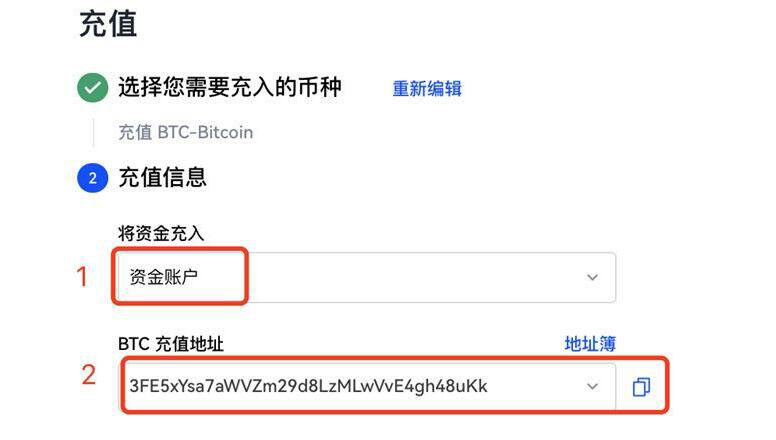 币赢在哪下载 币赢苹果最新版