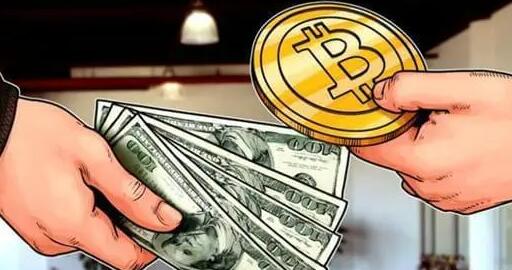 USDT苹果版官网下载