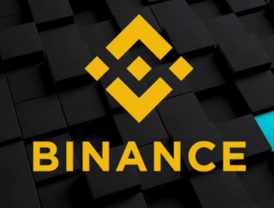 binance电脑版v2.68.3(全球领先的数字货币交易平台之一)