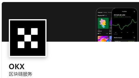 欧易官方网站app下载V6.27.0