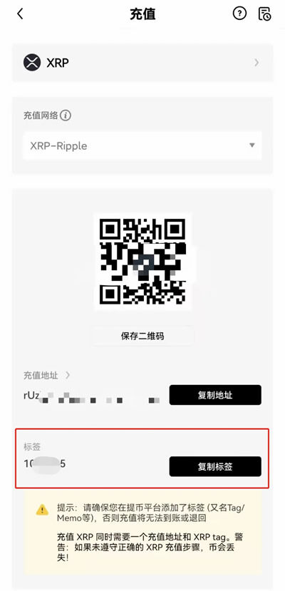 ouyi交易所苹果版 ouyiapp最新版下载安卓