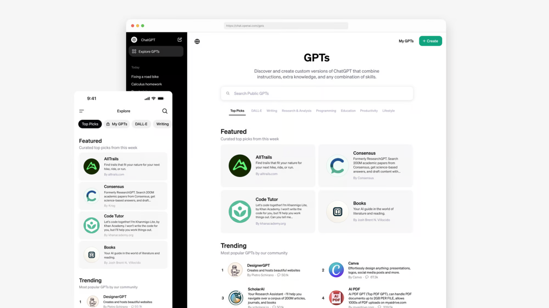 不仅做GPT Store，OpenAI还要做AI搜索引擎