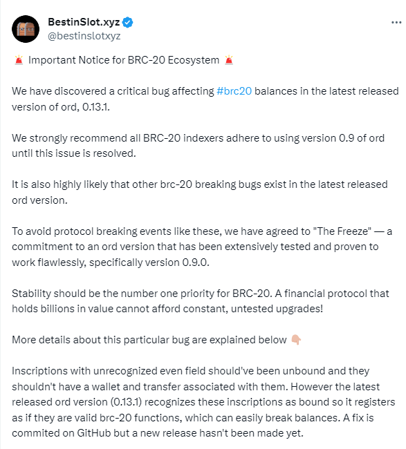 BRC-20 索引升级争议风波会导致「分叉」吗？