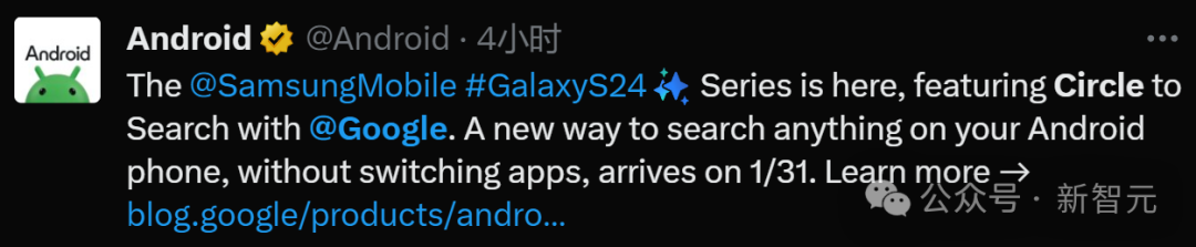 画个圈就能搜索！谷歌Gemini Pro植入旗舰，开启手机AI大战
