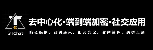 3T生态将发布3RC20铭文交易平台