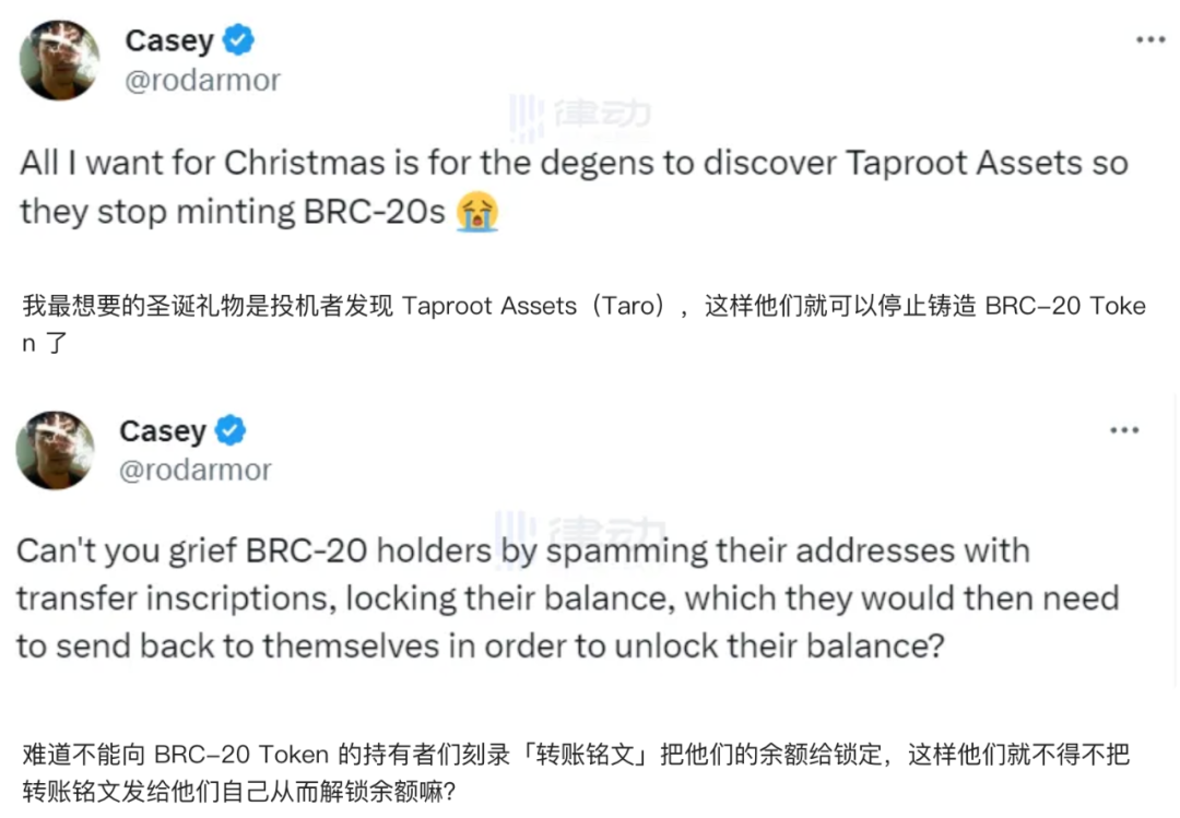 一文读懂比特币符文协议Runes