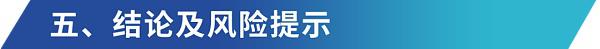 深度解析 Ondo Finance:Web3 投行的美债上链实践