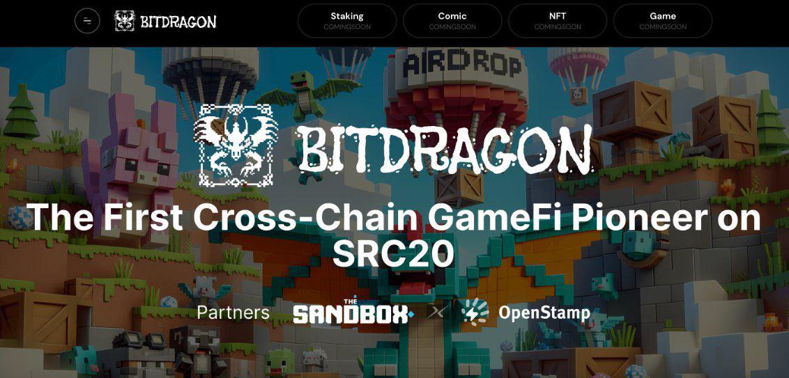 首个BTC STAMP(SRC20、STAMPS/SRC721)交易和铸币平台OpenStamp已推出全新Launchpad