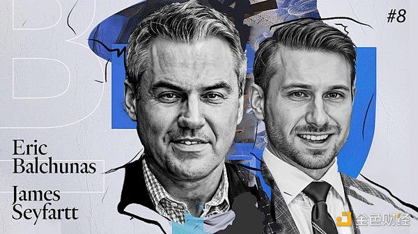 2024年值得关注的12位加密建设者