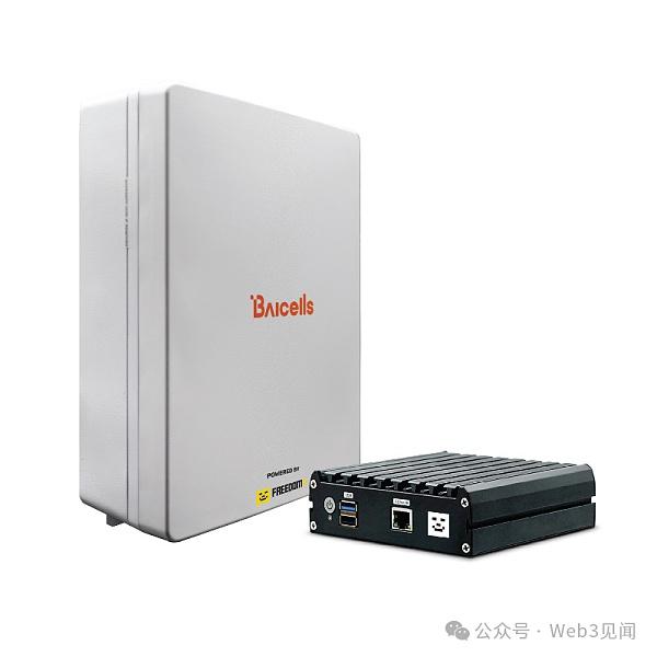 物联网与5G