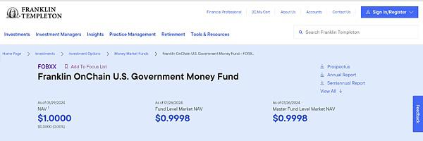 深度解析 Ondo Finance:Web3 投行的美债上链实践