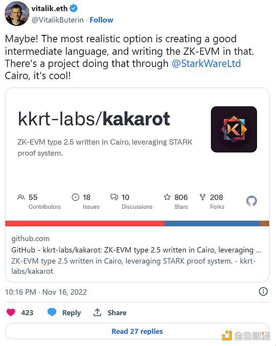 测试网即将发布 一文看懂Kakarot zkEVM