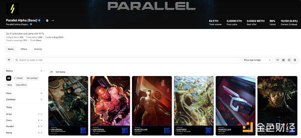 卡牌游戏Parallel即将开始公测