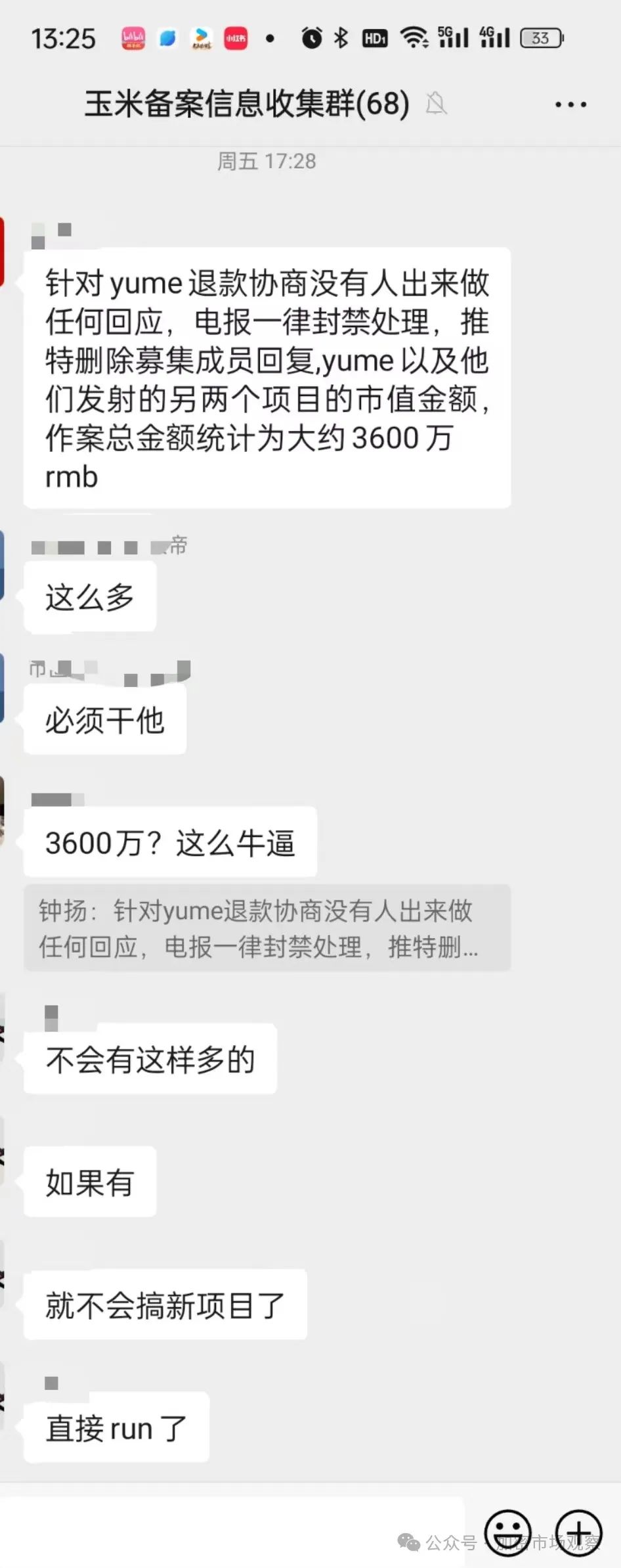 ERC-404流动性即正义