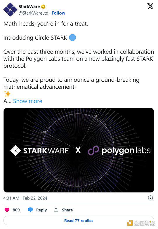 测试网即将发布 一文看懂Kakarot zkEVM