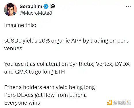 为什么稳定币如此重要?