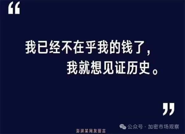 ERC-404流动性即正义