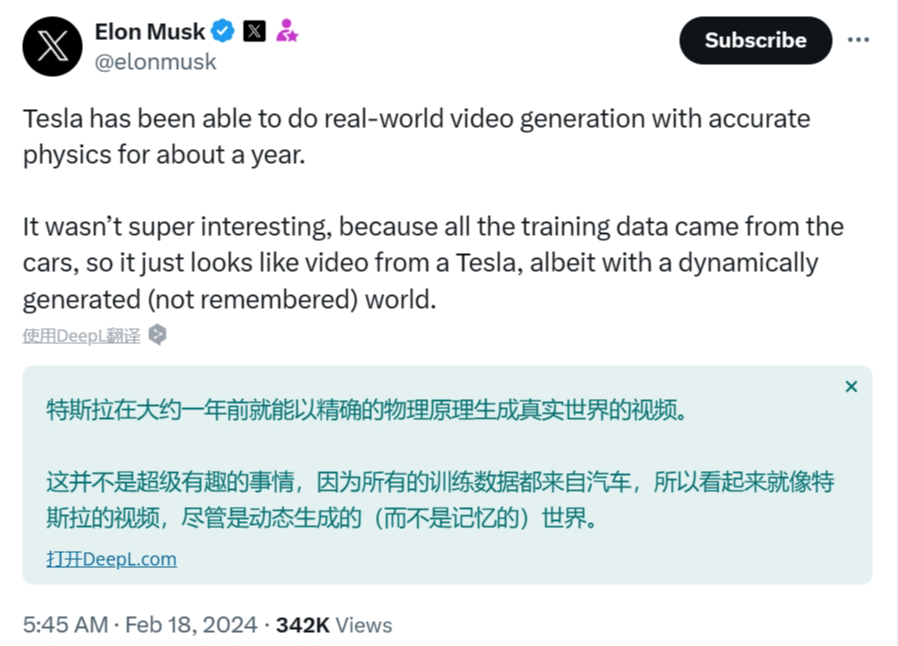 没想到Sora发布后，最先破防的是马斯克，他真的急了...