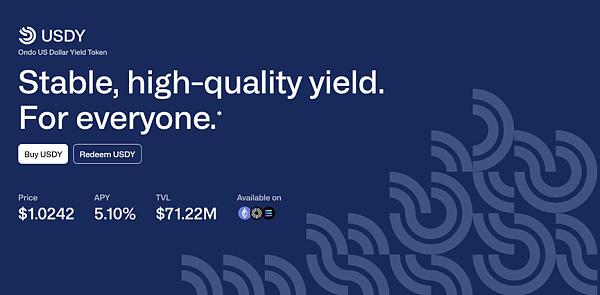 深度解析 Ondo Finance:Web3 投行的美债上链实践