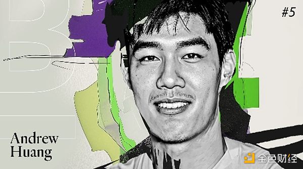 2024年值得关注的12位加密建设者