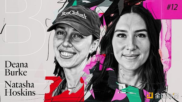 2024年值得关注的12位加密建设者