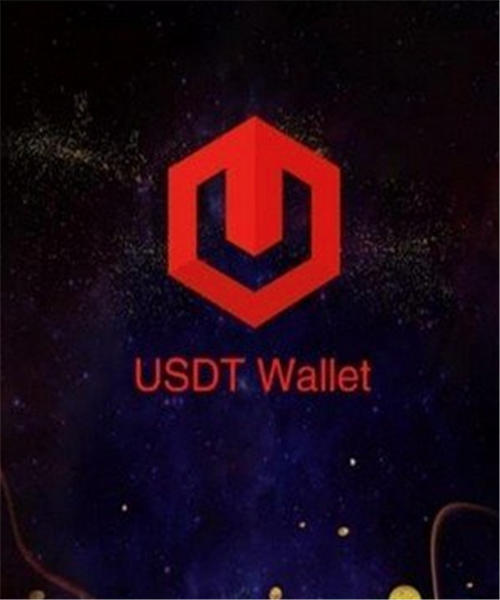 USDT-TRC20-topay钱包苹果下载