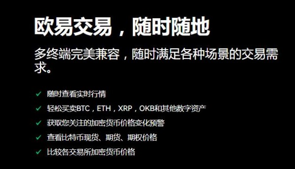 路印协议币交易所是正规交易所吗?哪个lrc钱包好用