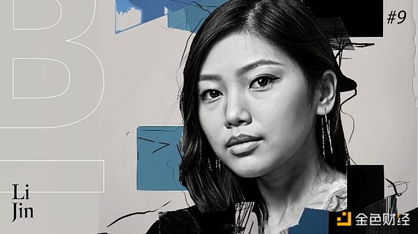 2024年值得关注的12位加密建设者