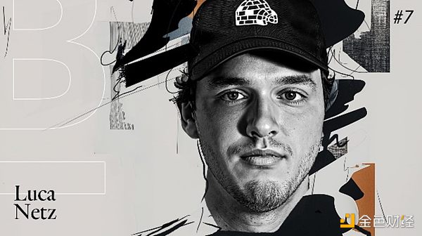 2024年值得关注的12位加密建设者