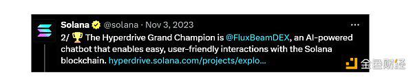 Solana Telegram 机器人对比：Fluxbot 如何脱颖而出？