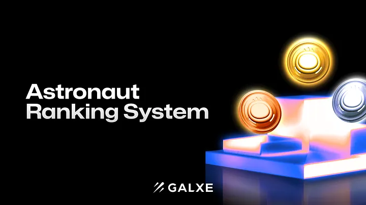 Galxe：被低估的加密市场掘金地 Web3门户