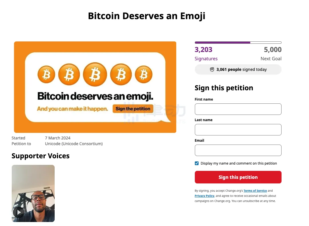 比特币emoji文化运动