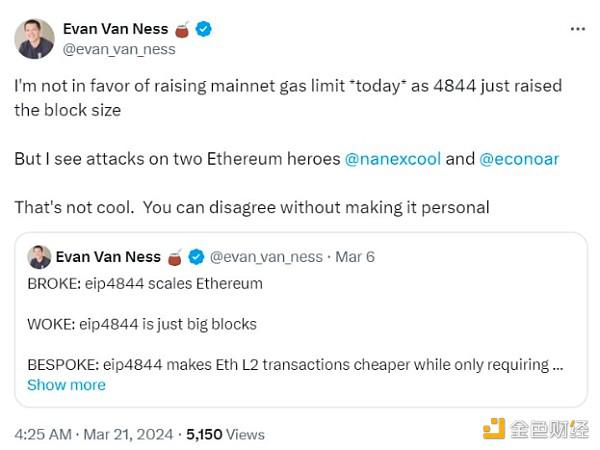 以太坊核心开发者发起旨在提高Gas费限制的行动