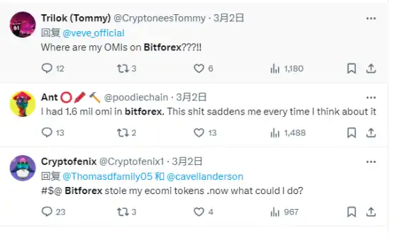 BitForex提钱跑路,又一家香港加密交易平台「人去楼空」